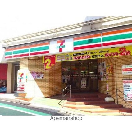 コーポ睦[2LDK/45.19m2]の周辺1