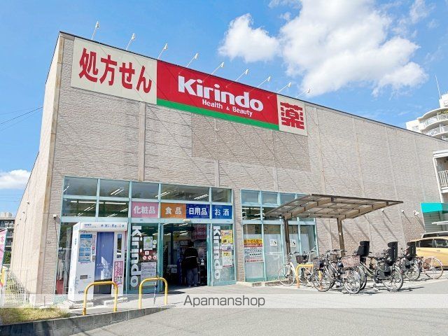 ウエストリヴァーIIの周辺写真