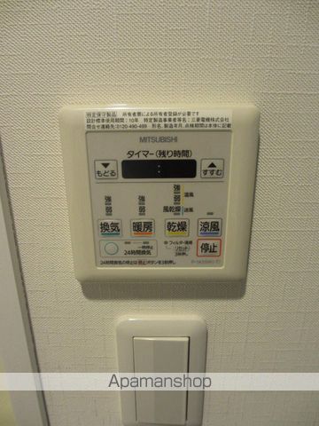 アルファスマート西川緑道公園の内装写真