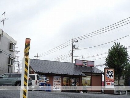 レオパレスパテル[1K/23.18m2]の周辺3