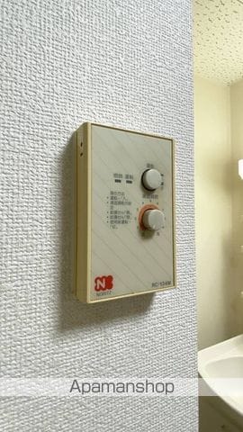 ブルームーン21の内装写真