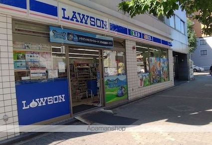 ａＬＡＴＯ丸の内（旧レジディア丸の内）[1K/25.95m2]の周辺1