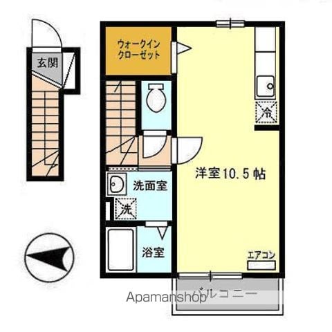 メゾンドワイズマンの間取り写真