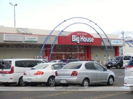 ドリームセイヤ[1LDK/31.45m2]の周辺1