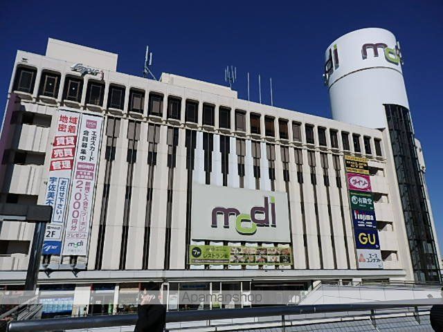 ライオンズマンション戸塚町第2の周辺写真