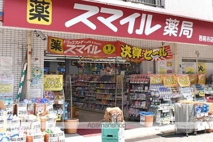 コリドー蒲田[1K/18.83m2]の周辺7