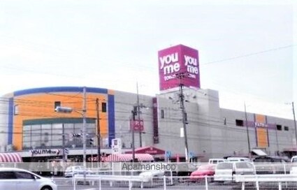 ウィン岡山[2LDK/60.35m2]の周辺6