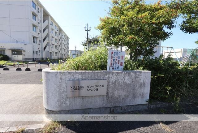 ビレッジハウスいなつき2号棟の外観写真