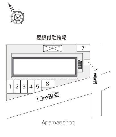 【レオパレスポレールの写真】