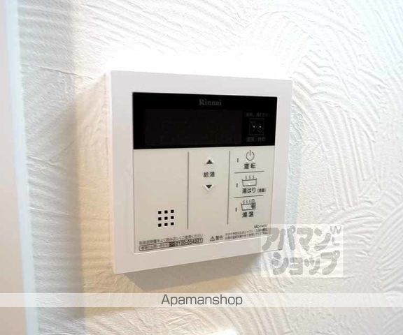 UZUMASA ARCUSの内装写真