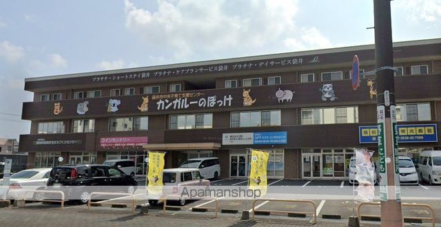 エクランの周辺写真
