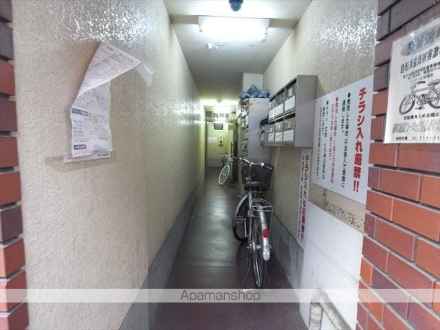 ロイヤルコーポ大同のその他写真