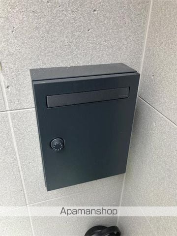 アルマコート中野の外観写真
