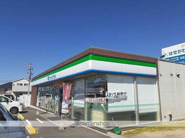 グランツ・ヒルの周辺写真