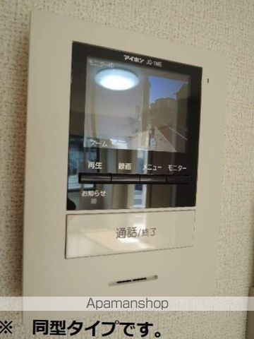 フェリーチェBの内装写真