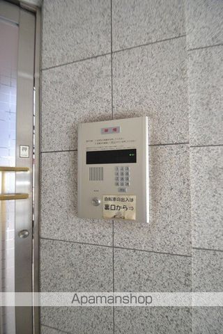 フォートレスのその他写真