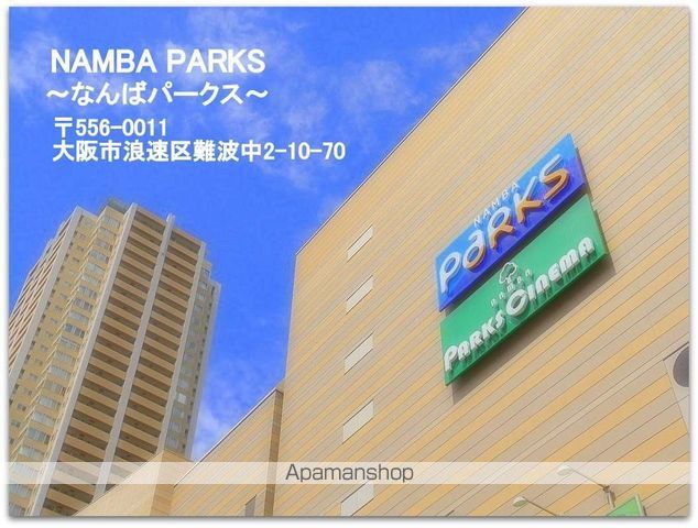 S−RESIDENCE日本橋QUALIERの周辺写真