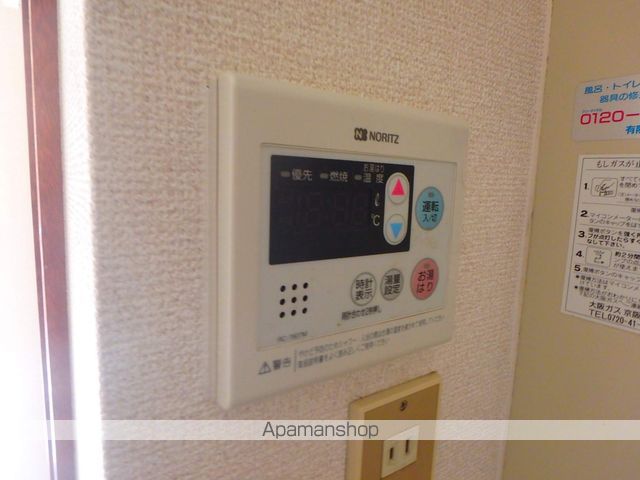 レジデンス柏の内装写真