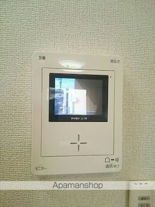 シェレーヌ[1R/32.94m2]のその他設備