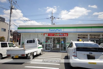 アルバ[1K/30.32m2]の周辺8