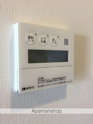 Ｆａｎｃｙ大手町[1K/29.11m2]のその他内装