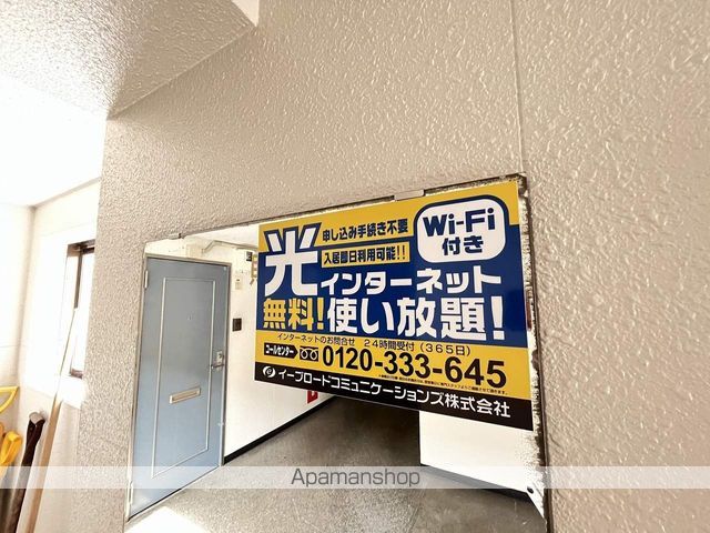 ベルファーレ前田のその他写真