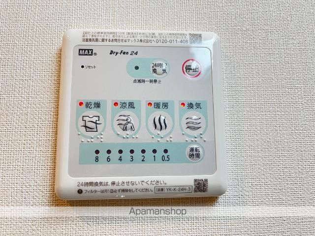 メゾン ベルフルールの内装写真