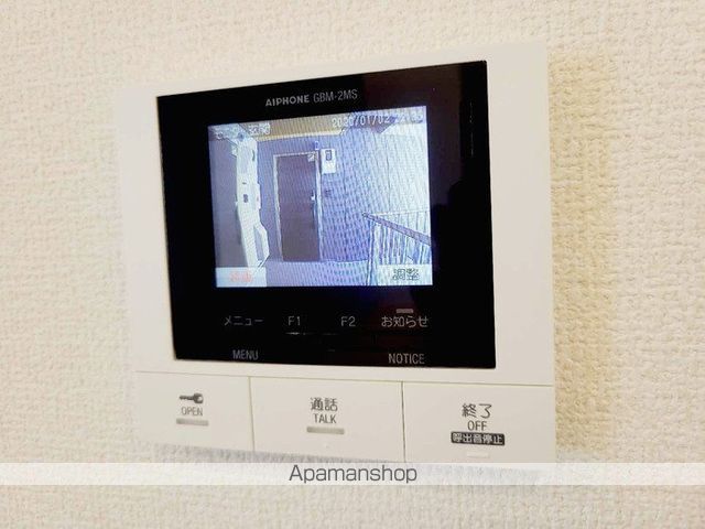 DーROOM文の里の内装写真
