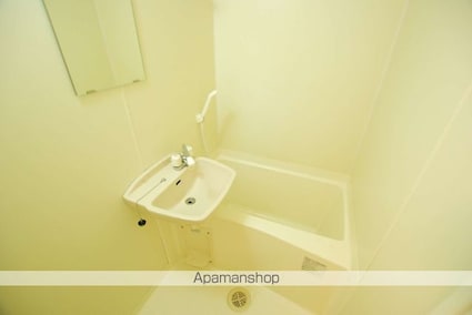 レオパレスイーグルⅥ[1K/26.08m2]のバス