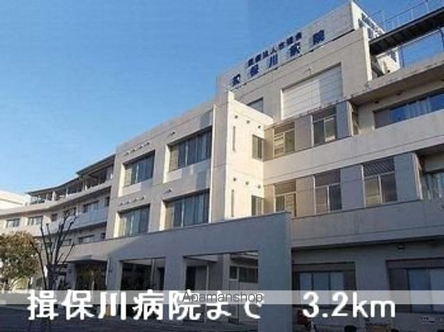 Villa やまっちゃの周辺写真