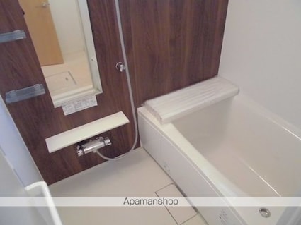 雅彩　雅[2LDK/59.88m2]のバス