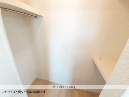 サンリーフ[2LDK/61.14m2]の収納