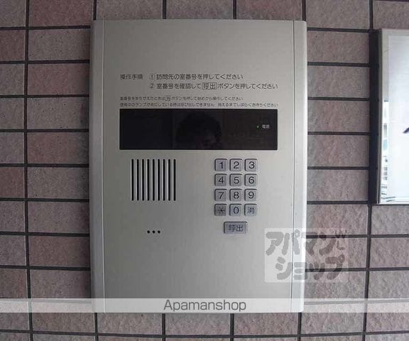 パステル椥辻のその他写真