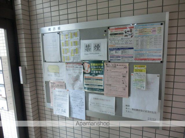 アクア西町のその他写真