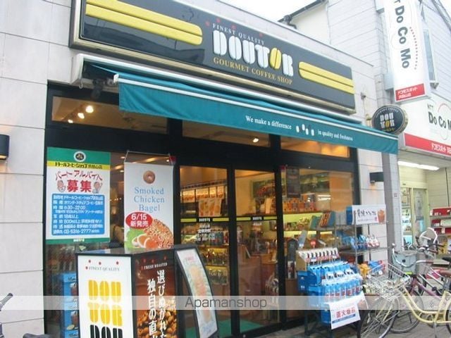 コンフォートハマザキの周辺写真