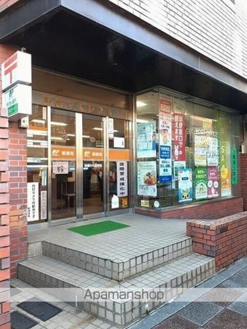 アンレーヴ・トロワ[1DK/35.11m2]の周辺5
