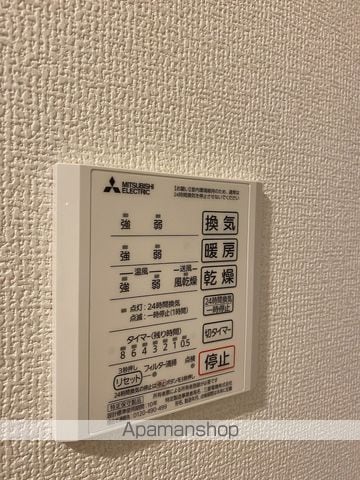 DーROOM CINNAMONの内装写真