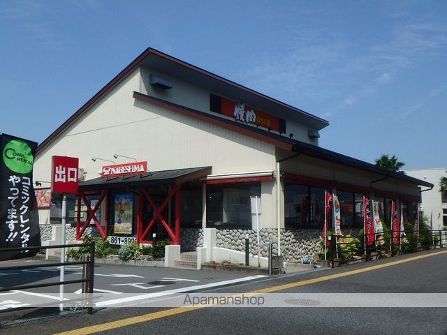 ウイングコート次郎丸の周辺写真