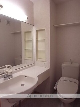 リヴェール石田[1K/26.71m2]の洗面所