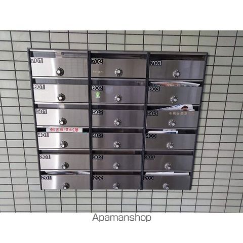 ハイライズ鴨田の内装写真