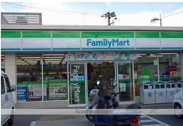 サン ウォーム ニチダンの周辺写真