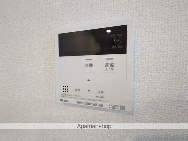 メラヴィリアの内装写真