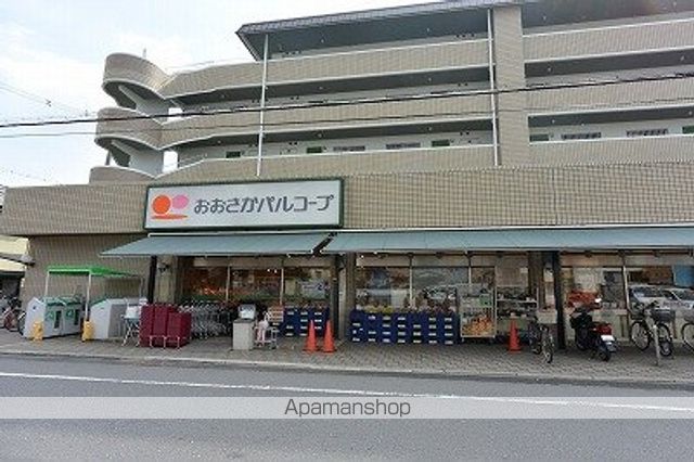 レオパレス星丘Aの周辺写真