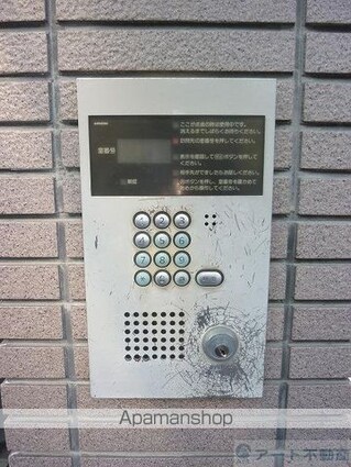 アクス－２１[1K/28.56m2]の共用部3