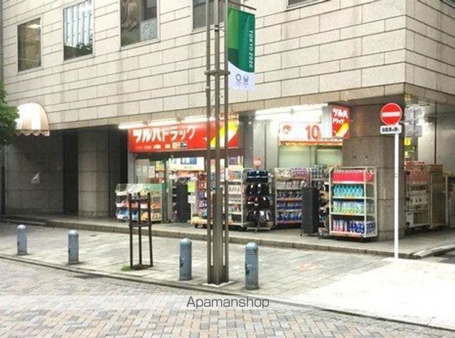 アーデン神保町の周辺写真