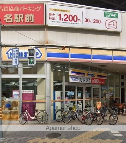 ヴィラエーデル名駅の周辺写真