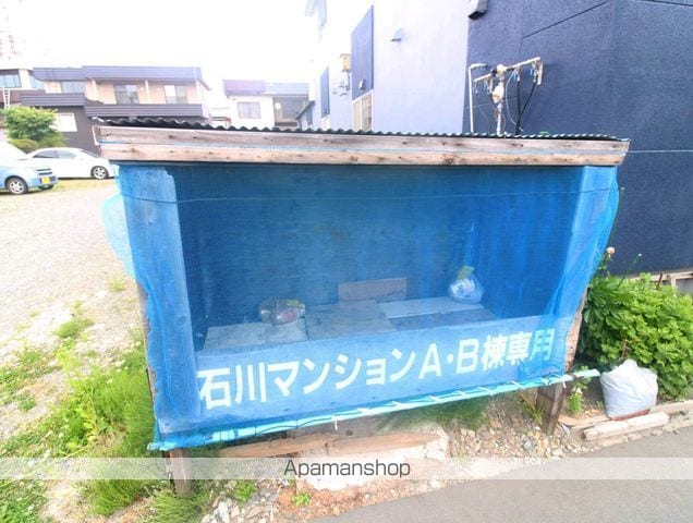 PARK TOWNBのその他写真