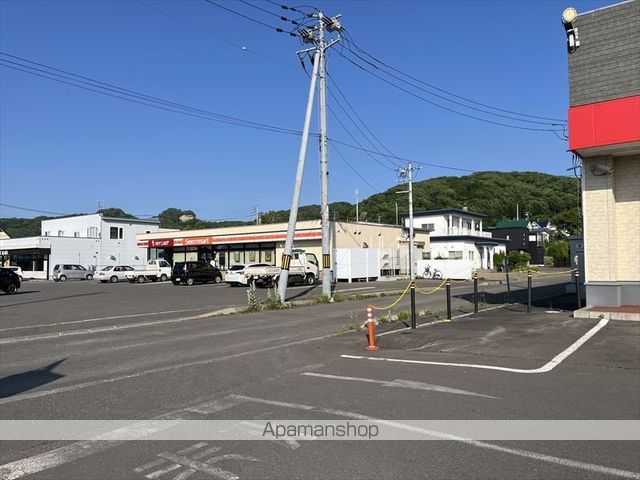 apartment 北海道中川郡本別町向陽町
向陽町の賃貸情報を見る
物件地図