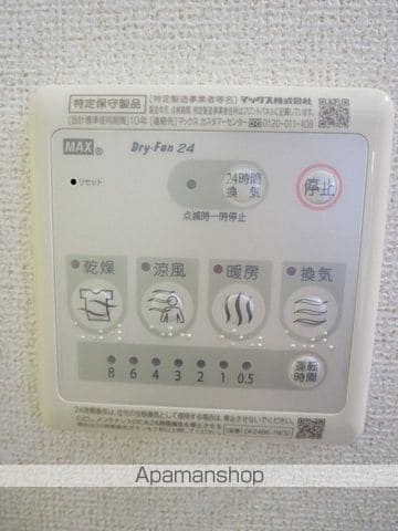 ベラシティの内装写真