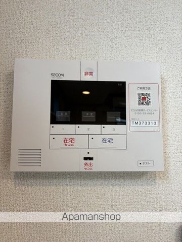 ヒカルサ京田辺大住の内装写真
